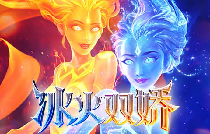 爱赢体育官网登陆入口