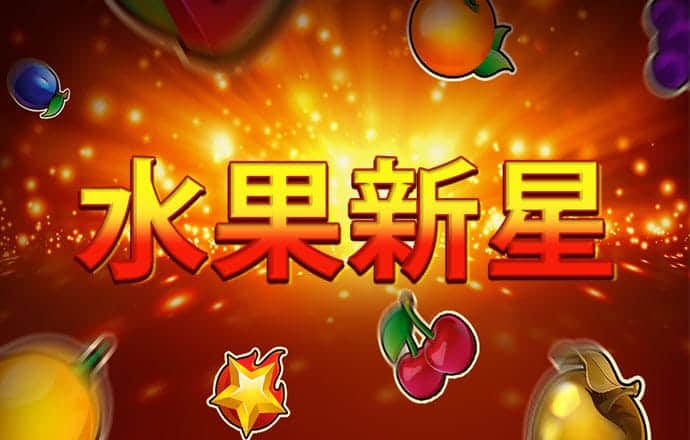 易发棋牌官网