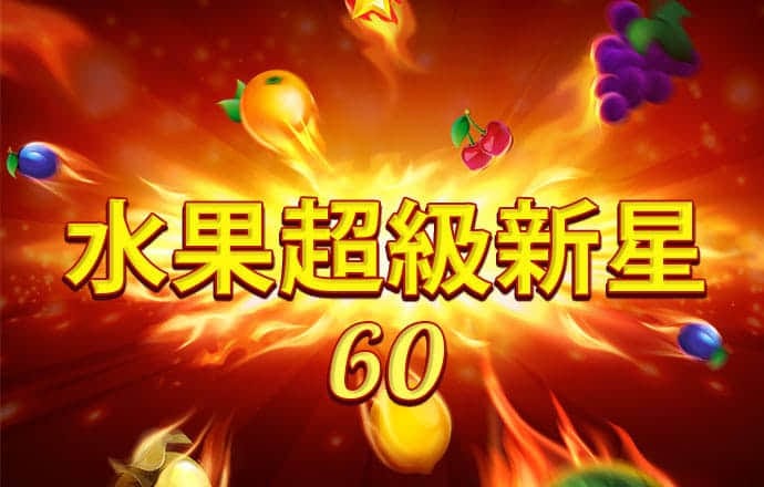 beplay全站网页登录