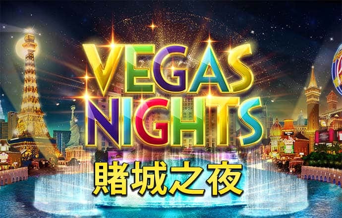 蜂鸟电竞是什么平台