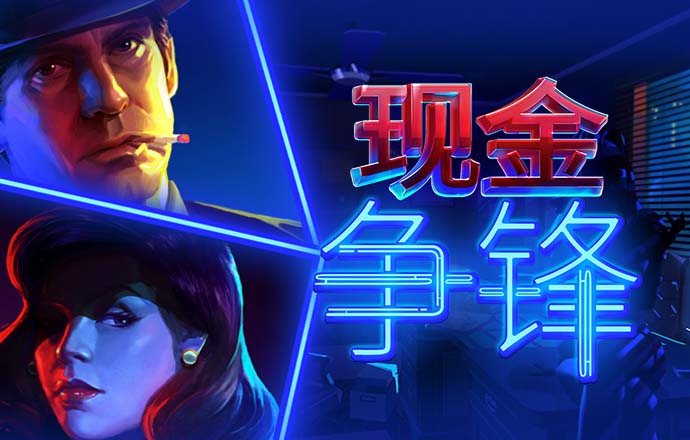 app官网登录入口